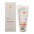 کرم ضد آفتاب بی رنگ جولیتا اُستی SPF 50 مدل 3 در 1 محافظ UVA ،UVB و PA+++،مناسب برای پوست معمولی و خشک حجم 50 میلی‌لیتر