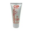 کرم ضدآفتاب بدون رنگ سی آی پی با SPF50، مدل ph محافظ UVA ،UVB، مناسب پوست خشک و معمولی حجم 50 میلی‌لیتر