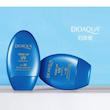 کرم ضد آفتاب بایو آکوا مدل  TONE UP  UV حجم 30 میلی لیتر مجموعه 2 عددی