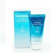 کرم ضد آفتاب بدون رنگ فارم استی SPF 50 مدل HYLARUNIC UV SHEILD ‌مناسب انواع پوست حجم 70 میلی‌لیتر