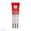 ژل کرم ضدآفتاب بی‌رنگ ساین اسکین SPF50 مدل ساین شیلد، مناسب پوست‌های چرب، حجم 50 میلی‌لیتر به همراه کرم ژل ضدآفتاب آقایان مدل ساین شیلد
