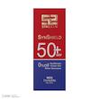 ژل کرم ضدآفتاب بی‌رنگ ساین اسکین SPF50 مدل ساین شیلد، مناسب پوست‌های چرب، حجم 50 میلی‌لیتر به همراه کرم ژل ضدآفتاب آقایان مدل ساین شیلد