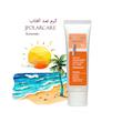 کرم ضد آفتاب بدون رنگ جی.پلار SPF50 مدل Professional مناسب انواع پوست حجم 50 میلی لیتر