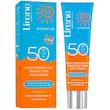 کرم ضد آفتاب بدون رنگ لایرن SPF 50 مدل Protect Complex محافظ IR ، HEV ، UVB ، UVA و PA++++ ضد حساسیت، ضد چروک و ضد پیری، مناسب انواع پوست‌ حجم 40 میلی‌لیتر