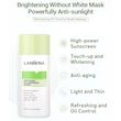 کرم ضد آفتاب لنبنا مدل WHITENING UV SUNSCREEN حجم 40 میلی لیتر