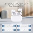 هدفون بلوتوثی دبلیو کی دیزاین مدل True Wireless PRO21