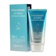 کرم ضد آفتاب فارم استی مدل Hyaluronic  حجم 70 میلی لیتر