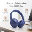 هدفون بلوتوثی جی بی ال مدل Tune 530BT