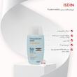کرم ضدآفتاب بدون رنگ ایزدین spf 50 مدل Fusion water مناسب پوست های چرب حجم 50 میلی لیتر