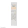 کرم ضد آفتاب بی‌رنگ صورت درمنجلین SPF 50 مدل Fusion Water محافظ در برابر اشعه UVA و UVB مناسب برای انواع پوست حجم 50 میلی‌لیتر