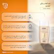 ضدآفتاب رنگی ایزدین مدل Fusion Water، حجم 50 میلی‌لیتر