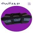 کیف ابزار سام سالو مدل 2ldp
