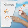 کرم ضدآفتاب رنگی مای مدل SPF30، مناسب پوست‌های نرمال و خشک، حجم 50 میلی‌لیتر