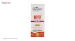 کرم ضد آفتاب رنگی فاربن مدل Hypoallergenic حجم 50 میلی لیتر