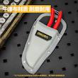 کیف کمری قیچی باغبانی دلی مدل DL580002