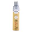 اسپری خوشبو کننده بدن مردانه اسکالیم مدل YSL HOMME INTENSE حجم 250 میلی لیتر