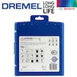 صفحه فرز درمل مدل EZ - SC725 مجموعه 70 عددی