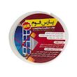 نوار درزگیر پارس فوم مدل AD990803 طول 9 متر
