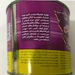 چسب همه کاره سینا مدل IC200 وزن 160 گرم بسته 4 عددی