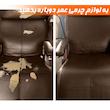 چسب چرمی نادیاهوم مدل brown20 طول 1 متر