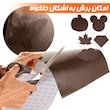 چسب چرمی نادیاهوم مدل brown20 طول 1 متر