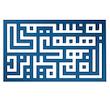 دیوارکوب آرتافرین مدل کتیبه شعر به نسیمی همه ی راه بهم میریزد 01