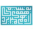 دیوارکوب آرتافرین مدل کتیبه شعر به نسیمی همه ی راه بهم میریزد 01