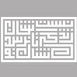 دیوارکوب آرتافرین مدل  کتیبه شعر نیست نشان زندگی تا نرسد نشان تو 02
