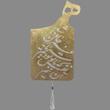 دیوارکوب طرح خط نستعلیق