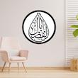 دیوارکوب طرح یا اباالفضل عباس مدل A1358-D2020