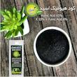 کود هیومیک اسید اگری مدل Hum وزن 20 گرم