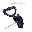 دستگیره کابینت مدل SMILE کد 448 بسته 4 عددی