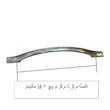 دستگیره کابینت و کمد مدل SL160 بسته 2 عددی