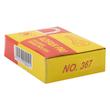 قفل آویز مدل Aofan75