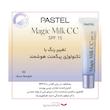 کرم پودر CC پاستل مدل magic milk شماره 50 حجم 30 میلی لیتر
