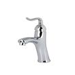 ست شیرآلات مانديرو مدل آرچر C مجموعه 4 عددی
