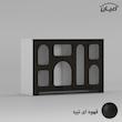کتابخانه سه طبقه اعیان مدل FH806