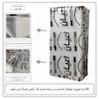 کتابخانه 3 طبقه اعیان مدل FH1056