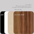 کتابخانه پنج طبقه مدل مینیمال دو حالته