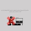 کتابخانه پنج طبقه مدل مینیمال دو حالته