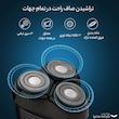 ماشین اصلاح موی صورت بمیدی مدل Electric M5