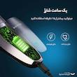 ماشین اصلاح موی صورت بمیدی مدل Electric M5