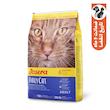 غذای خشک گربه جوسرا مدل DailyCat وزن 2 کیلوگرم