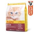 غذای خشک بچه گربه جوسرا مدل kitten وزن 10 کیلوگرم