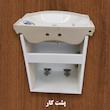 ست کابینت و روشویی مدل VRZ42