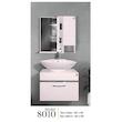 ست کابینت و روشویی مدل 8010 به همراه آینه باکس