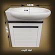 ست کابینت و روشویی مدل AMOON-5332