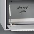 ست کابینت و روشویی توییس مدل tws 1036 -1 M