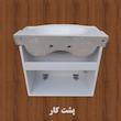 ست روشویی و کابینت مدل NACH-6040