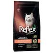 غذای خشک گربه رفلکس پلاس مدل Hairball & Indoor وزن 1.5 کیلوگرم